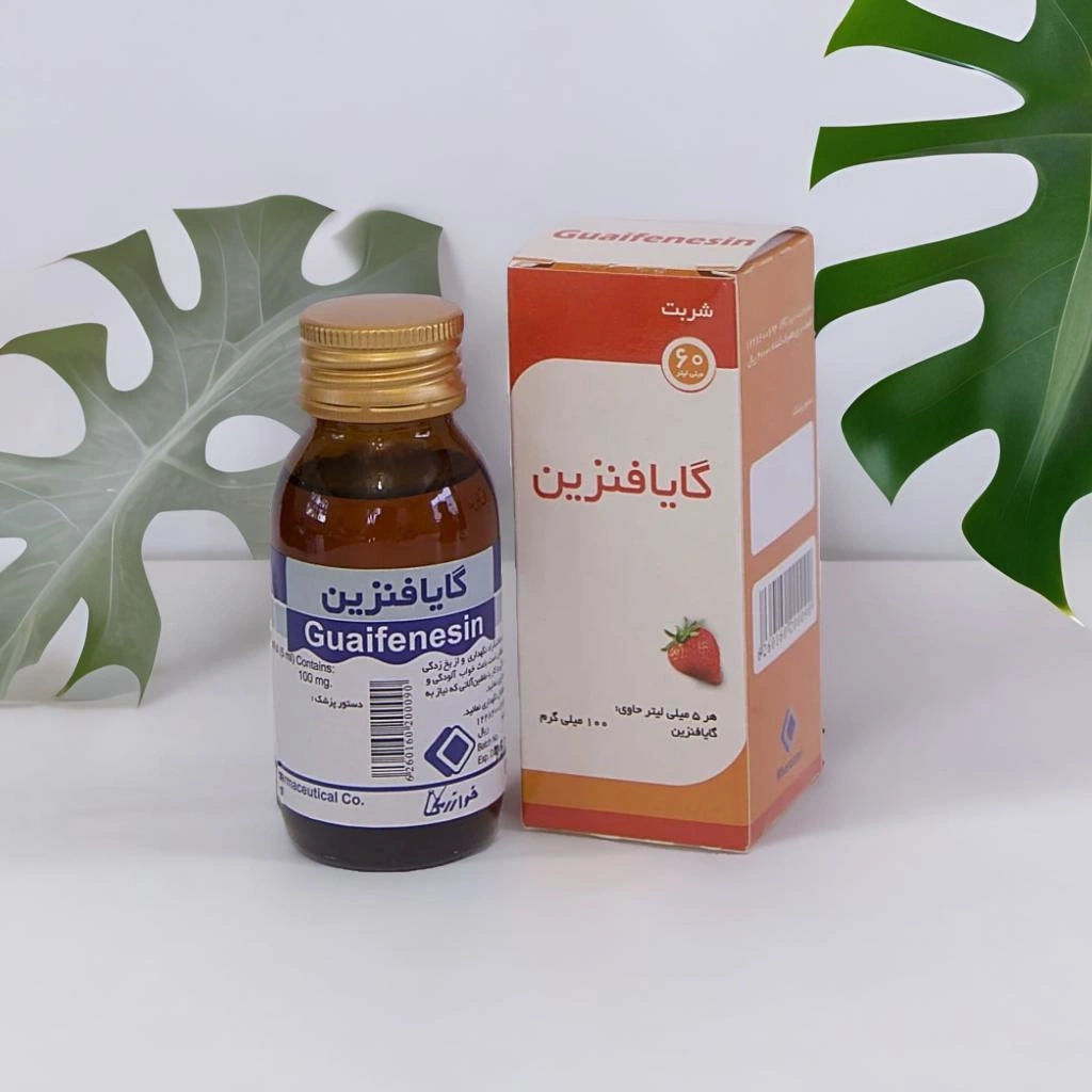 شربت گایافنزین برای کودکان: کاربردها، دوز مصرف و نکات ایمنی
