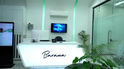 کلینیک دندانپزشکی بارانا مشهد: خدمات جامع، تاریخچه، و اطلاعات تماس