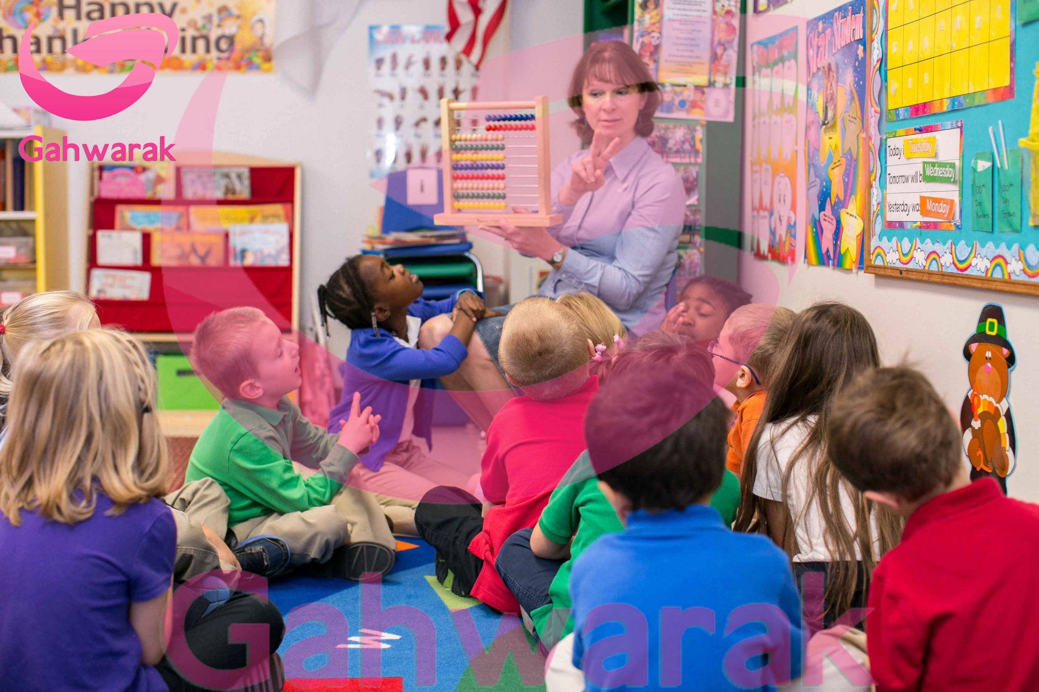 سن مهد کودک