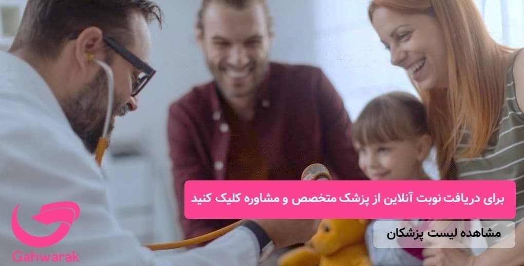 افزایش وزن نوزاد نارس