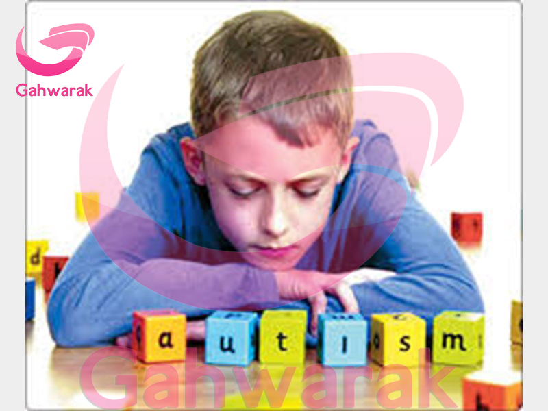 اوتیسم چیست؟ | گهوارک
