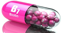 ویتامین B7 ( بیوتین ) | گهوارک