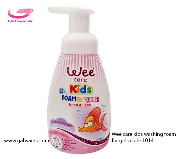 https://gahvarak.com/product/423-wee-care-kids-washing-foam-for-girls-code-1014