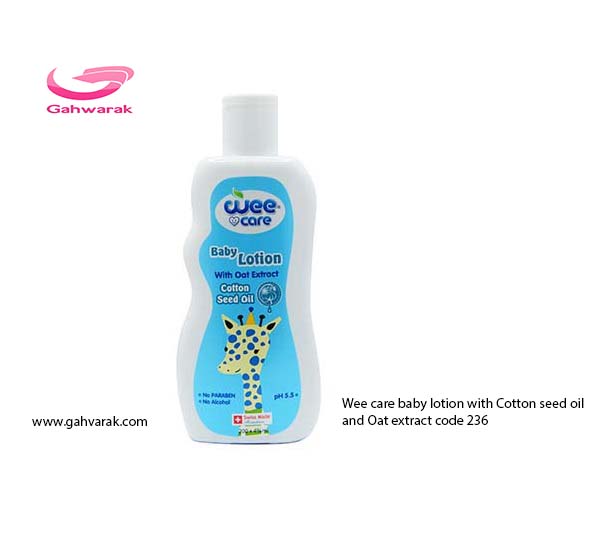 https://gahvarak.com/product/421-wee-care-baby-lotion-with-cotton-seed-oil-and-oat-extract-code-236