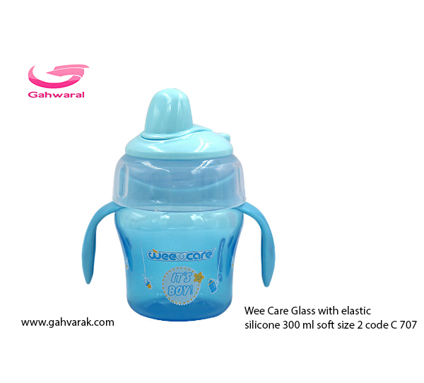 https://gahvarak.com/product/413-wee-care-glass-with-elastic-silicone-300-ml-soft-size-2-code-c-707