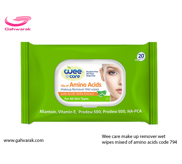 https://gahvarak.com/product/400-wee-care-make-up-remover-wet-wipes-mixed-of-amino-acids-code-794