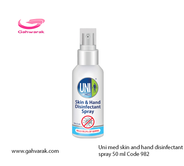 https://gahvarak.com/product/398-uni-med-skin-and-hand-disinfectant-spray-50ml